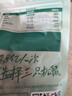 三只松鼠碧根果500g/袋装 坚果炒货干果手剥休闲零食送礼一斤装  实拍图