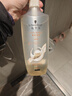 施华蔻（Schwarzkopf）多效修护型洗发露600ml 改善毛躁针对受损柔顺滋养洗发水新老包装 实拍图