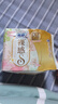 苏菲【婴儿级标准】裸感S极上日用卫生巾23cm14片透气保护姨妈巾自营 实拍图