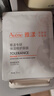 雅漾（Avene）【王安宇同款】雅漾全新超修小白膜限定修护礼盒喷雾面膜舒缓褪红 实拍图