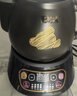 小熊（Bear）中药煎药壶 中药锅 熬药电砂锅全自动中药罐 中药煲3升大容量分体式陶瓷 JYH-A30A1 实拍图