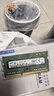 三星（SAMSUNG）原厂 第三代 DDR3 PC3 PC3L  SO-DIMM 笔记本内存条 兼容联想Think华硕宏基笔记本一体机电脑 笔记本DDR3L 8G 1600 12800S低压 实拍图