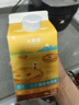 大希地千层酥葡式蛋挞皮蛋挞液套装烘焙冷冻早餐半成品原料空气炸锅食材 千层酥蛋挞皮30个+蛋挞液500g+鸡排3袋 实拍图
