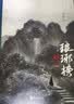琅琊榜典藏版（全三册）（胡歌、王凯、刘涛等主演的古装电视剧原著小说） 实拍图