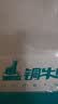 铜牛男士内衣标准男裤宽松舒适中老年秋冬秋裤薄款男NK016 藏蓝（不同批次） L (170/95) 实拍图