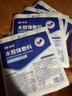 振德（ZHENDE）水胶体敷料医用5片10*10cm促湿性伤口愈合痘痘贴人工皮防水敷贴 实拍图