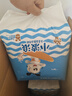巴布豆（BOBDOG）小波浪薄柔亲肤学步裤XXXL96片箱装(17KG以上）尿不湿 超薄透气 实拍图