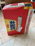 今麦郎方便面整箱批发一袋半 泡面袋装大面块速食宵夜 红烧牛肉味24袋 实拍图