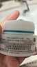 珂润（Curel）补水保湿舒缓修护敏感肌男女士进口护肤品生日礼物 保湿面霜40g 实拍图
