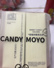 CandyMoyo猫眼一步胶甲油胶三合一烤灯手脚指甲油不可撕拉绒栗 实拍图
