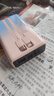 3C认证120W超级快充电宝1000000M大容量适用华为苹果小米vivooppo 渐变色提速999%五年换新 实拍图