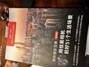 佳能（Canon）r63 三代全画幅微单相机 vlog 视频数码高清 R63代 EOS R6 Mark III专业级微单 R6三代单机+RF50/1.8 【人像定焦】 官方标配【咨询套餐2免费升级更划 实拍图