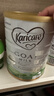 可瑞康（karicare）婴儿配方山羊奶粉 双益生元+DHA 3段(1岁+) 900g 新西兰进口 实拍图