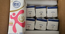 蒙牛全脂纯牛奶211ml*10盒 小规格易吸收 实拍图