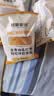 粗粮新语全麦面包粗杂粮早餐南瓜欧包饱腹学生休闲零食品85g*6源头直发 实拍图
