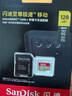 闪迪（SanDisk）128GB TF(MicroSD)内存卡4K极速金卡 A2 V30 U3 兼容大疆Pocket 4/Action 6运动相机 无人机存储卡 实拍图