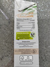 荷高（Globemilk）草饲全脂纯牛奶1L*6 荷兰原装进口 荷兰官方认证 实拍图