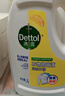 滴露（Dettol）衣物消毒液除菌柠檬3L 99.9%杀菌除螨内衣儿童衣服消毒水配洗衣液 实拍图