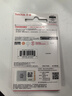 闪迪（SanDisk）64GB USB3.2 U盘 CZ550黑色 读速100MB/s 安全加密 数据恢复 学习办公电脑车载 高速大容量优盘 实拍图