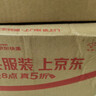 福东海 桂花30g【广西精品金桂】无熏硫干茶食用甜品养生泡水喝 实拍图