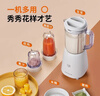 九阳（Joyoung）榨汁料理机 多功能易清洗家用1升搅拌机 打米糊果汁机婴儿辅食机 三杯配置L10-L191 实拍图