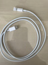 Apple/苹果 60W USB-C数据线-1米 type-c苹果充电线手机数据线 苹果17充电线iphone17充电线 实拍图