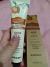 sakose凡士林香氛身体乳满园橘绿75g持久留香滋润补水保湿干燥润肤乳 实拍图