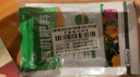 北蔬太阳花种子混色 重瓣太阳花种子3万粒+单瓣太阳花种子1万粒+肥 实拍图