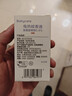 babycare电蚊香液婴儿驱蚊水宝宝儿童防蚊灭蚊器母婴基孔肯雅热 大容量6液 实拍图