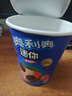奥利奥（Oreo）Mini夹心小饼干 草莓口味55g 早餐下午茶 休闲零食【包装随机发】 实拍图