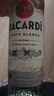 百加得（Bacardi）预调酒 莫吉托酒700ml 基酒调酒  洋酒 送礼 实拍图