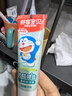 舒客宝贝（sakykids）舒客宝贝儿童电动牙刷软毛护龈声波双重模式青少年3-12岁B32s蓝 晒单实拍图