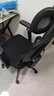 京东京造Z5Pro人体工学椅双背电竞椅办公椅子电脑椅人工力学座椅升降椅背 实拍图