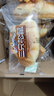 三只松鼠0蔗糖手撕面包 早餐小面包代餐饱腹整箱量贩休闲零食酵母1000g/箱 实拍图