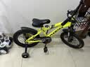 凤凰（Phoenix）儿童自行车男女宝宝脚踏车3-8-12岁儿童山地车14-18-22寸小孩单车 极氪辐条轮+ 活力黄+ 悍马辅助轮 16寸适合身高（105-130cm） 实拍图