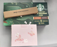 星巴克（Starbucks）精品冻干黑咖啡随星杯1.0礼盒随机发货共2.7g*36颗 元气专供送礼 实拍图
