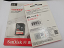 闪迪（SanDisk）16GB SD相机内存卡 C10 拍摄全高清视频 微单/单反数码相机存储卡 坚固耐用 超高性价比 实拍图