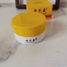 KOOGIS黄芪霜正品旗舰老国货经典护肤品店去改善黄暗沉肤色滋润保湿面霜 实拍图