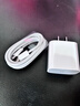 Viken【直营正品】适用苹果17/16/15充电器头40W/45W正品套装iPhone17/16/15proMax/pro电源适配器线 【原盒封装】30W快充头+1米编织快充线 安全认证不伤机 实拍图