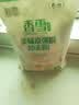 香雪面粉 美味富强粉 小麦粉 中筋面粉10斤 适合蒸煮 实拍图