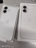 Apple/苹果 iPhone 17 256GB 白色 支持移动联通电信5G 双卡双待手机 实拍图