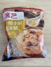 展艺一级黄冰糖500g古法熬制甘蔗原糖烘焙调味茶饮冰粉伴侣蛋黄肉粽 实拍图