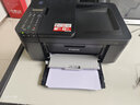佳能（Canon）E4580无线智能商务传真一体机（打印/复印/扫描/传真 WiFi/微信远程打印 家用打印/办公） 实拍图