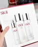 SK-II神仙水230ml抗皱精华sk2化妆全套保湿水乳护肤品套装礼盒生日礼物 实拍图