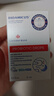 百适滴科汉森益生菌滴剂罗伊氏粘液乳杆菌鼠李糖GG12ML 实拍图