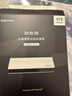 致态（ZhiTai）长江存储 4TB Type-c USB 3.2 移动固态硬盘（PSSD）灵·先锋版 读速2000MB/s 手机直连 晒单实拍图