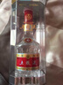 五粮液 普五八代 浓香型白酒 52度 500ml 单瓶 官方授权 酒厂直供 实拍图