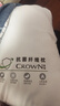 皇冠枕头枕芯护颈椎枕深度睡觉眠午睡枕套女男士专用不塌酒店一对拍2 实拍图
