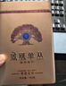 顶青湖特级高山蜜兰香特级凤凰单枞茶潮州特产240克礼盒装乌龙茶 实拍图