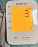 鱼跃（yuwell）大屏语音臂式电子血压计YE690F家用血压仪医用高精准血压测量仪器 实拍图